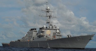 Эсминец УРО USS Cole (DDG-67) 2