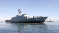 Военно-морские силы Исламской Республики Иран 3