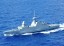 Frigate RSS Formidable (68)