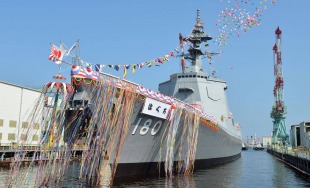 Guided missile destroyer JS Haguro (DDG 180) 0