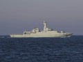 Royal Navy of Oman 8