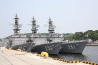 Abukuma-class destroyer escort