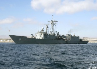 Guided missile frigate USS McInerney (FFG-8) 4