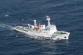 Морское наблюдение Китая 3