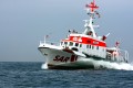 Морская поисково-спасательная служба Германии 7