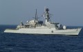 Військово-морські сили Пакистану 10