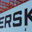 «Maersk Line» открывает новую судоходную линию между Латинской Америкой и Черноморским регионом