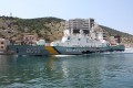 Морская охрана Государственной пограничной службы Украины 1