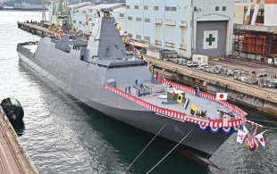 Multi-mission frigate JS Mikuma (FFM-4) 0