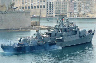 Сторожевой корабль «СКР-195» (846) 1