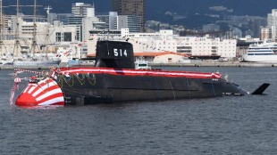Diesel-electric submarine JS Hakugei (SS 514) 0