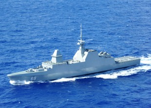 Frigate RSS Formidable (68) 0