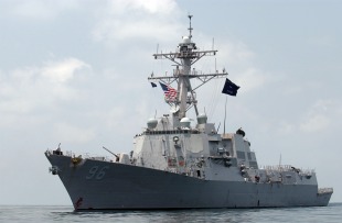 Эсминец УРО USS Bainbridge (DDG-96) 1