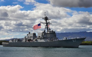 Guided missile destroyer USS Halsey (DDG-97) 1