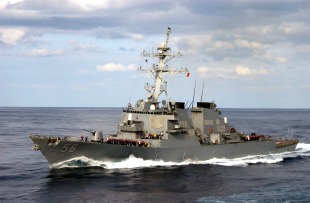 Guided missile destroyer USS John S. McCain (DDG-56) 0