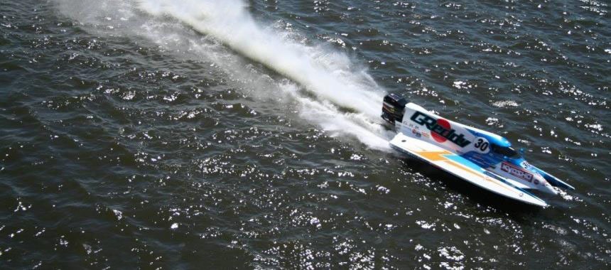 В Україні пройде Гран-прі чемпіонату світу з перегонів на моторних човнах у класі «Формула-1»
