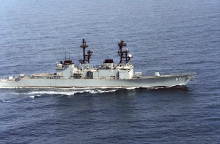 Есмінець USS David R. Ray (DD-971) 3