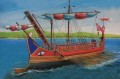 Древнеримский флот 2
