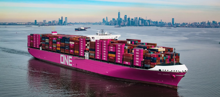 Пурпурный контейнеровоз