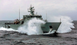 Океанское патрульное судно NRP Figueira da Foz (P361) 1
