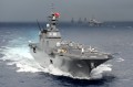 Морские силы самообороны Японии 7