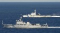 Морское наблюдение Китая 6