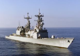 Destroyer USS Kinkaid (DD-965) 0