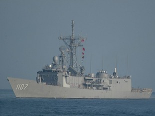 Guided missile frigate ROCS Tzu I (PFG2-1107)