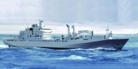 Універсальний транспорт постачання HMCS Protecteur