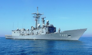 G-class frigate 1