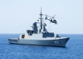 Військово-морські сили Саудівської Аравії 9