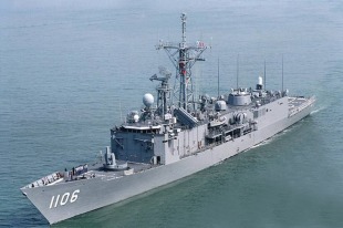 Guided missile frigate ROCS Yueh Fei (PFG2-1106) 0
