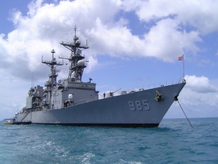 Есмінець USS Cushing (DD-985) 3