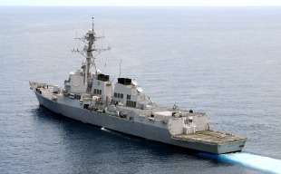 Ракетний есмінець USS Shoup (DDG-86) 0
