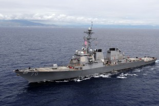 Guided missile destroyer USS Hopper (DDG-70) 0