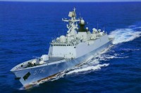 Guided missile frigate Daqing (576)