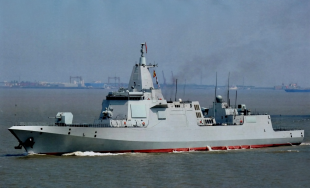 Guided missile destroyer Wuxi (DDG 104) 1