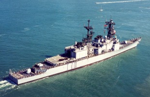 Есмінець USS David R. Ray (DD-971) 4