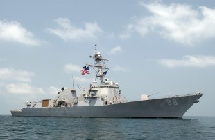 Guided missile destroyer USS Bainbridge (DDG-96) 3