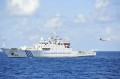Морское наблюдение Китая 1