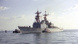 Эсминец USS Moosbrugger (DD-980) 2