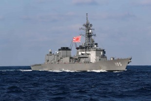 Destroyer JS Inazuma (DD-105) 1