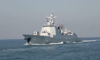 Guided missile destroyer Suzhou (DDG 132)