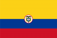 Национальные военно-морские силы Колумбии (Armada de Colombia)